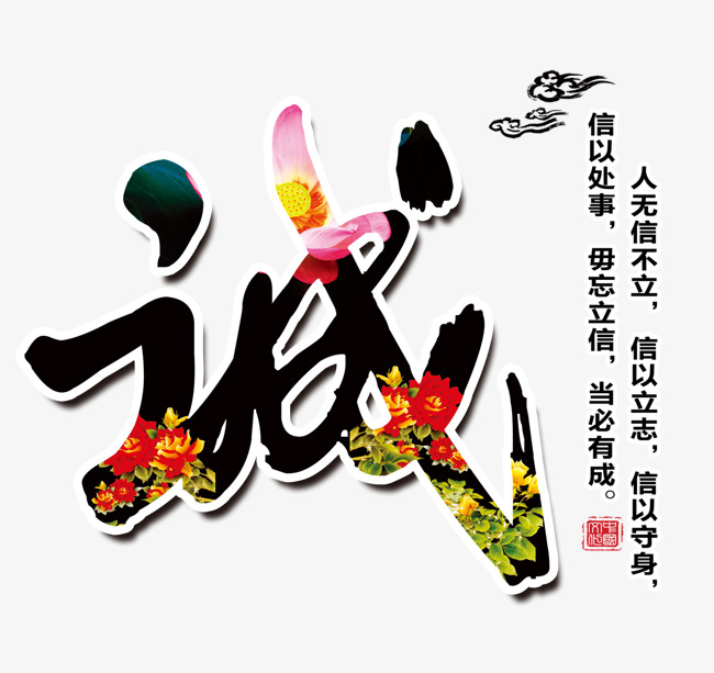 友谊追债公司